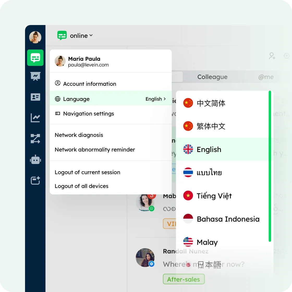 omnichannel